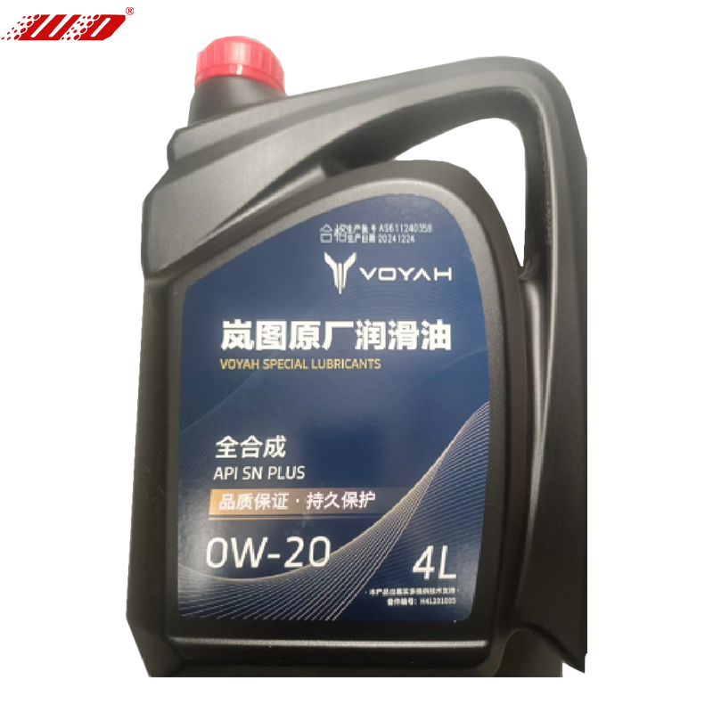 H41201005 - VOYAH-moottoriöljy 0W-20